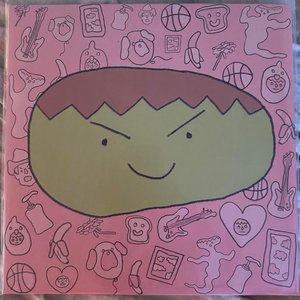 nelward vinyl (volume 1)