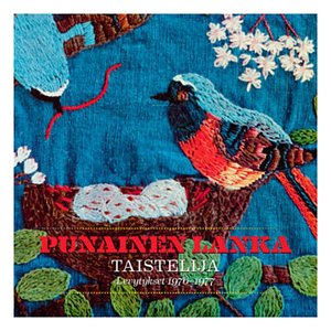 Taistelija - Levytykset 1976-1977 (Remastered 2015)