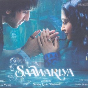 Saawariya のアバター