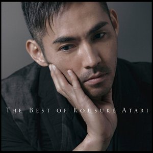 The Best of Kousuke Atari (China Version)