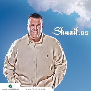 Shuail 09