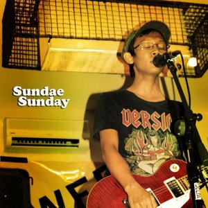 Sundae Sunday のアバター