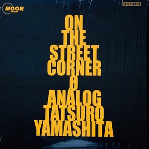 On The Street Corner 0 Analog