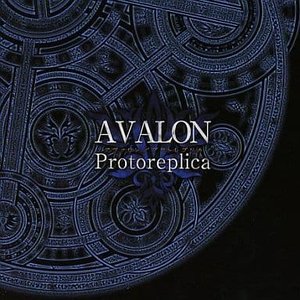 AVALON/Protoreplica