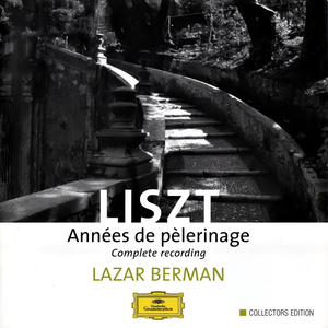Années de pèlerinage: Complete Recording cover