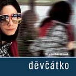 Avatar for Ivo Heger