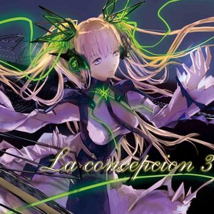 La Concepción 3