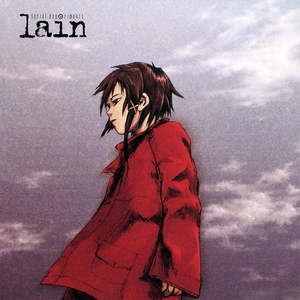 serial experiments lain op guitar tabs serial experiments lain op guitar tabs
