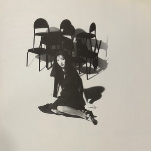 Avatar for POiSON GiRLFRiEND