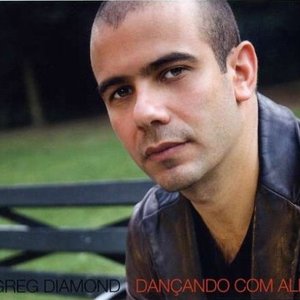 Dancando Com Ale