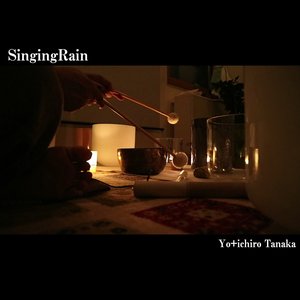 SingingRain