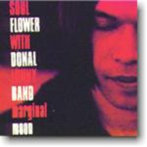 Avatar for Soul Flower With Donal Lunny Band