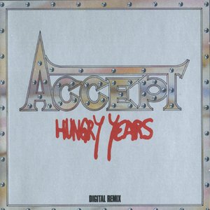 Hungry Years (Digital Remix)