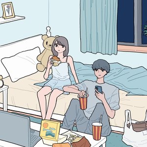 The Lazy Couple