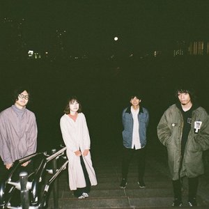 Avatar for しんきろうのまち