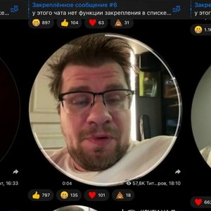 Avatar for Видеосообщение