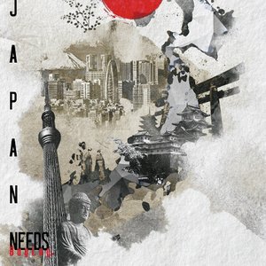 JAPANNEEDS