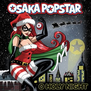 O Holy Night - Single