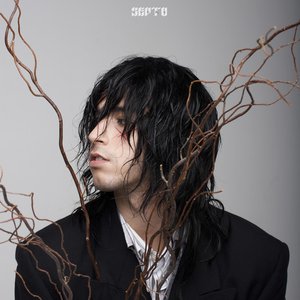 Septo