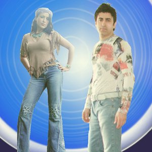 vahid&bahar için avatar