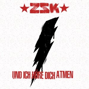 Und ich höre dich atmen - EP