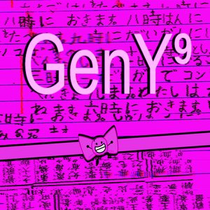 GenY⁹