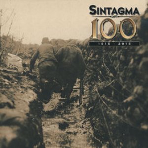 100