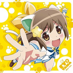 リトライ☆ランデヴー