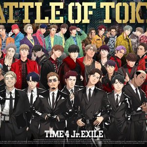 BATTLE OF TOKYO TIME4 Jr.EXILE