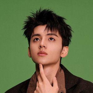 Аватар для Chen Xinhao