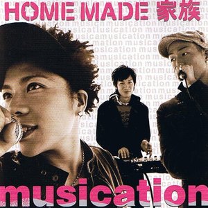 “musication”的封面