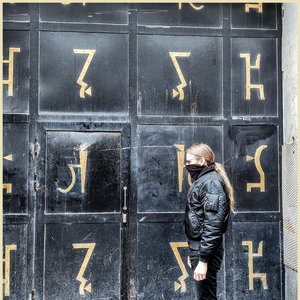 Avatar for Ewiges Feuer