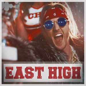 East High 2016