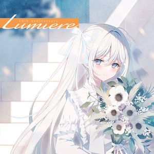 Lumiere