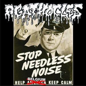 Stop Needless Noise