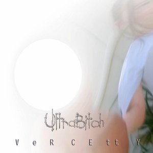 The Very Best of Cosmoboy