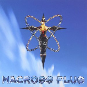 Macross Plus Original Soundtrack II