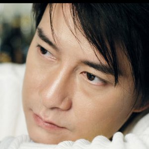 Awatar dla 劉錫明