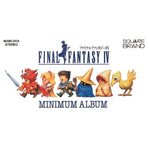 Final Fantasy IV: Minimum Album