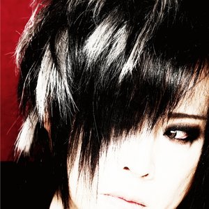 藤田幸也 için avatar