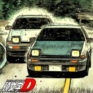 Initial D Fifth & Final Stage Non-Stop D Selection