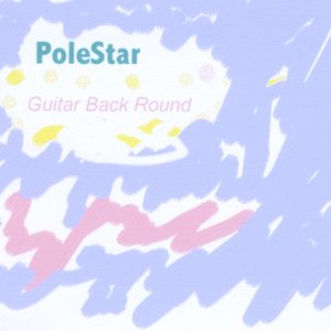 Guitar Back Round