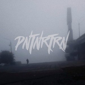pntnrtrn 的头像