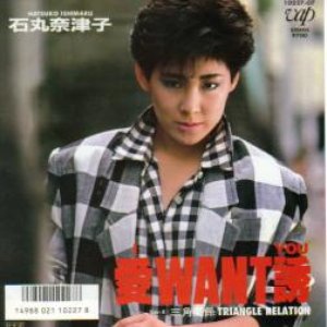 佐久間麗 Music Videos Stats And Photos Last Fm 佐久間麗 Music Videos Stats And Photos Last Fm