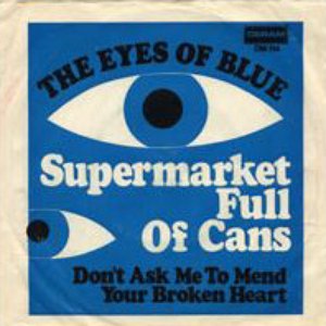 SUPERMARKET FULL OF CANS