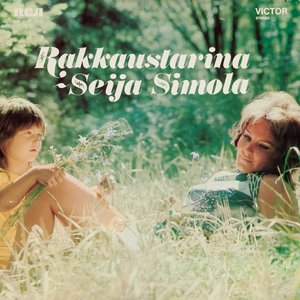 Rakkaustarina