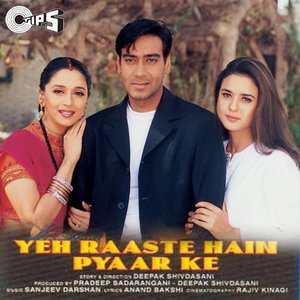 Yeh Raaste Hain Pyaar Ke (Original Motion Picture Soundtrack)