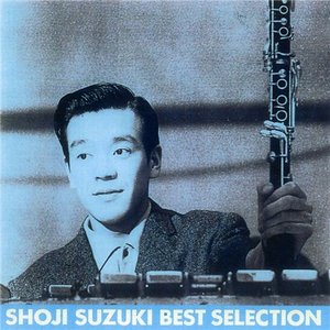 Avatar for Shoji Suzuki