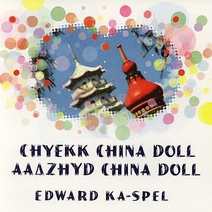 Chyekk China Doll/Aa