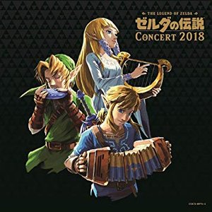 The Legend of Zelda Concert 2018